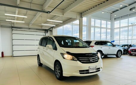 Honda Freed I, 2010 год, 1 159 000 рублей, 8 фотография