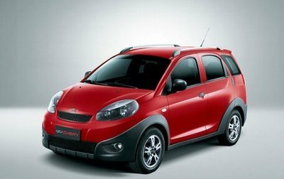 Chery IndiS (S18D) I, 2012 год, 348 000 рублей, 1 фотография