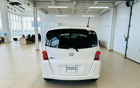 Honda Freed I, 2010 год, 1 159 000 рублей, 5 фотография