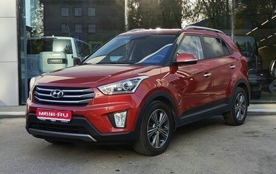 Hyundai Creta I рестайлинг, 2019 год, 2 500 000 рублей, 1 фотография