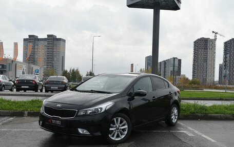 KIA Cerato III, 2016 год, 1 475 900 рублей, 1 фотография