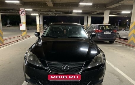 Lexus IS II рестайлинг 2, 2006 год, 1 000 000 рублей, 2 фотография