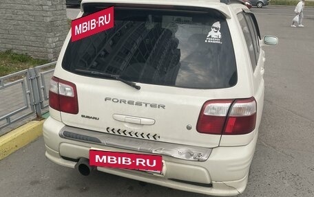 Subaru Forester, 2001 год, 800 000 рублей, 6 фотография