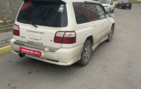 Subaru Forester, 2001 год, 800 000 рублей, 12 фотография