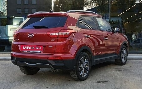 Hyundai Creta I рестайлинг, 2019 год, 2 500 000 рублей, 5 фотография