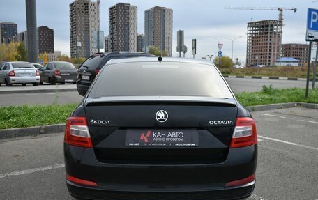 Skoda Octavia, 2016 год, 1 541 200 рублей, 5 фотография