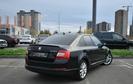 Skoda Octavia, 2016 год, 1 541 200 рублей, 2 фотография