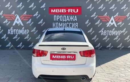 KIA Cerato III, 2013 год, 1 050 000 рублей, 7 фотография