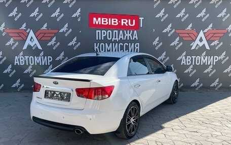 KIA Cerato III, 2013 год, 1 050 000 рублей, 8 фотография