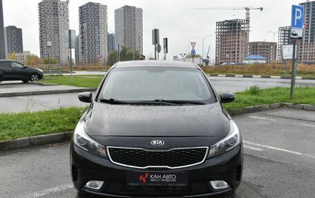 KIA Cerato III, 2016 год, 1 475 900 рублей, 4 фотография