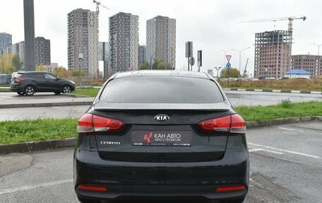 KIA Cerato III, 2016 год, 1 475 900 рублей, 6 фотография