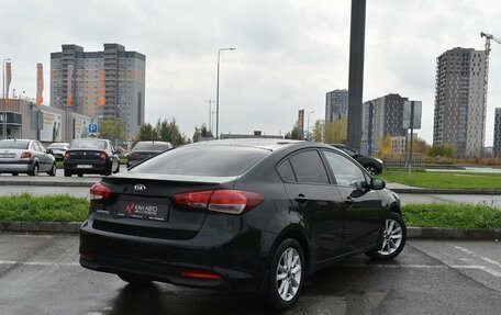 KIA Cerato III, 2016 год, 1 475 900 рублей, 2 фотография