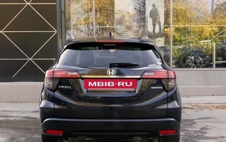 Honda Vezel, 2019 год, 2 310 000 рублей, 4 фотография