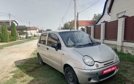 Daewoo Matiz I, 2008 год, 220 000 рублей, 1 фотография