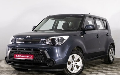 KIA Soul II рестайлинг, 2014 год, 1 149 777 рублей, 1 фотография