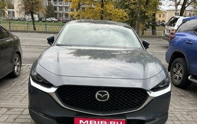 Mazda CX-30 I, 2019 год, 2 700 000 рублей, 1 фотография