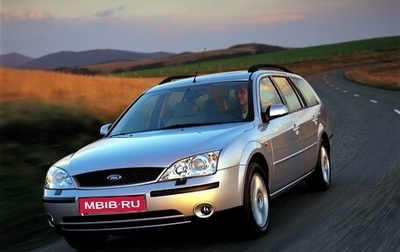 Ford Mondeo III, 2001 год, 350 000 рублей, 1 фотография