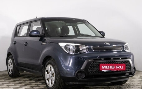 KIA Soul II рестайлинг, 2014 год, 1 149 777 рублей, 3 фотография