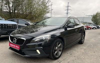 Volvo V40 Cross Country I, 2014 год, 1 520 000 рублей, 1 фотография