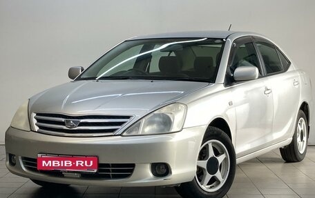 Toyota Allion, 2002 год, 750 000 рублей, 2 фотография