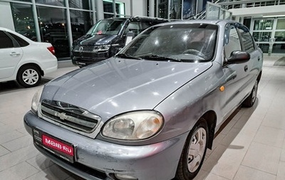 Chevrolet Lanos I, 2008 год, 127 000 рублей, 1 фотография