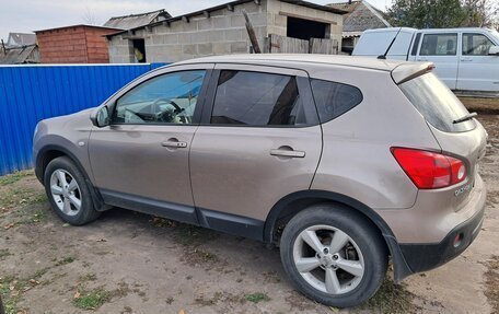 Nissan Qashqai, 2008 год, 1 030 000 рублей, 10 фотография