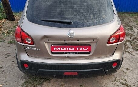 Nissan Qashqai, 2008 год, 1 030 000 рублей, 7 фотография