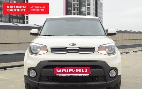 KIA Soul II рестайлинг, 2017 год, 1 797 669 рублей, 5 фотография