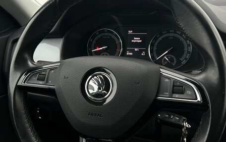 Skoda Kodiaq I, 2019 год, 2 427 800 рублей, 19 фотография