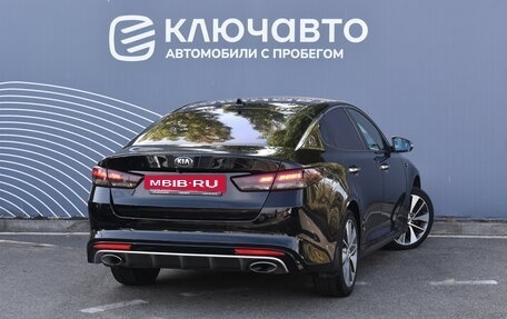 KIA Optima IV, 2016 год, 1 550 000 рублей, 2 фотография