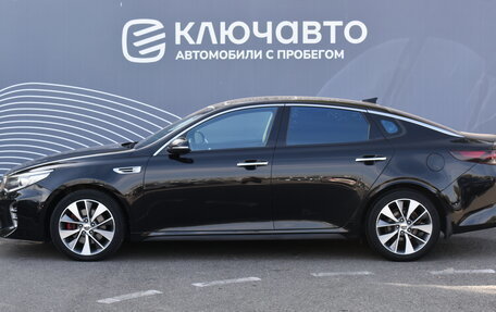 KIA Optima IV, 2016 год, 1 550 000 рублей, 6 фотография