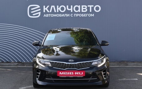 KIA Optima IV, 2016 год, 1 550 000 рублей, 3 фотография