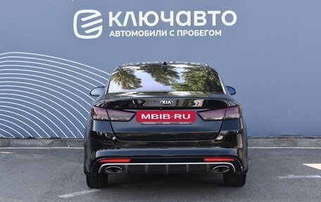 KIA Optima IV, 2016 год, 1 550 000 рублей, 4 фотография