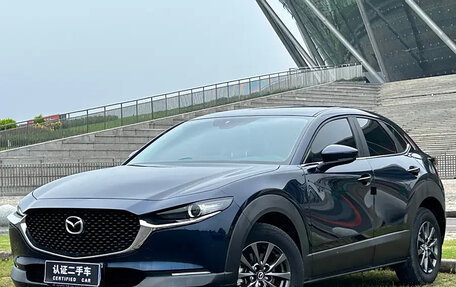 Mazda CX-30 I, 2021 год, 1 850 000 рублей, 1 фотография