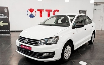 Volkswagen Polo VI (EU Market), 2019 год, 1 495 000 рублей, 1 фотография