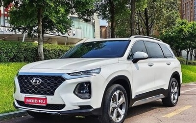 Hyundai Santa Fe IV, 2021 год, 2 400 000 рублей, 1 фотография