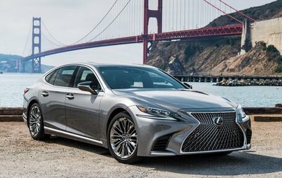 Lexus LS IV, 2019 год, 7 400 000 рублей, 1 фотография