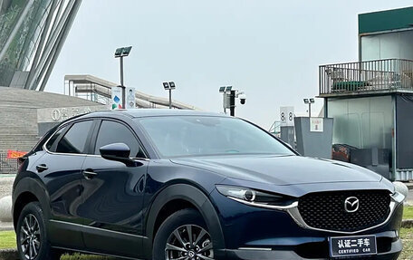 Mazda CX-30 I, 2021 год, 1 850 000 рублей, 3 фотография