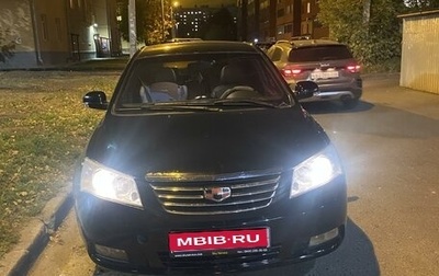 Geely Emgrand EC7, 2014 год, 470 000 рублей, 1 фотография