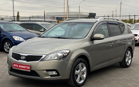 KIA cee'd I рестайлинг, 2011 год, 1 099 990 рублей, 3 фотография