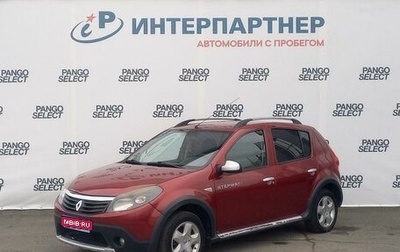 Renault Sandero I, 2012 год, 678 000 рублей, 1 фотография