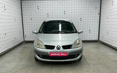 Renault Scenic III, 2007 год, 500 000 рублей, 1 фотография