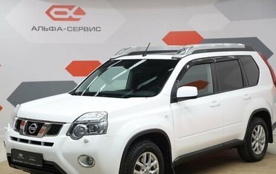 Nissan X-Trail, 2014 год, 1 750 000 рублей, 1 фотография