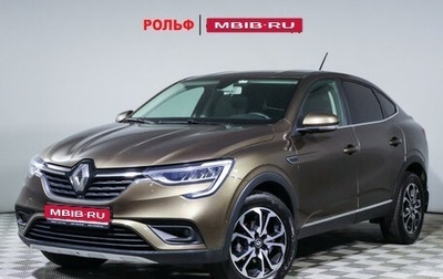 Renault Arkana I, 2019 год, 1 950 000 рублей, 1 фотография