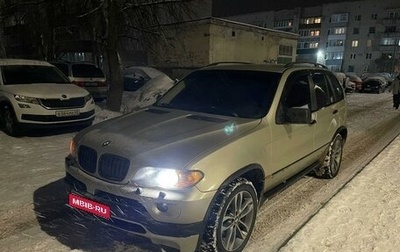 BMW X5, 2001 год, 800 000 рублей, 1 фотография