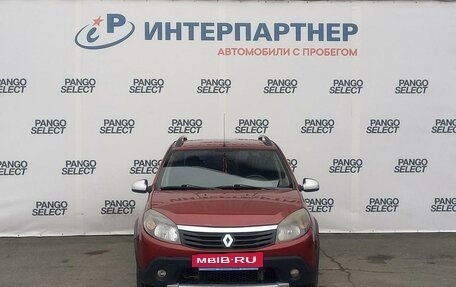 Renault Sandero I, 2012 год, 678 000 рублей, 2 фотография