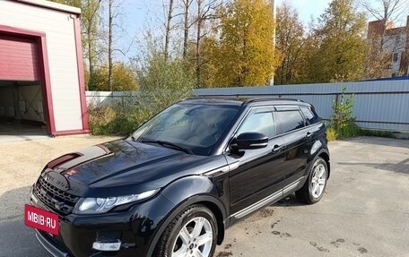 Land Rover Range Rover Evoque I, 2012 год, 1 997 000 рублей, 3 фотография