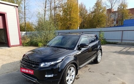 Land Rover Range Rover Evoque I, 2012 год, 1 997 000 рублей, 5 фотография