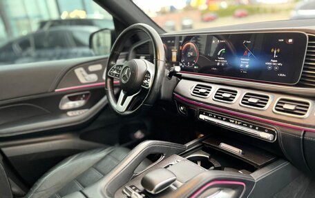 Mercedes-Benz GLS, 2019 год, 8 550 000 рублей, 21 фотография