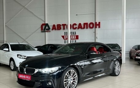 BMW 4 серия, 2018 год, 3 950 000 рублей, 1 фотография